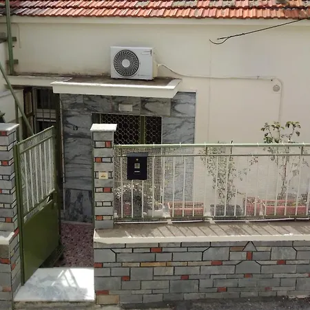 아파트 Giannis And Aristi's House