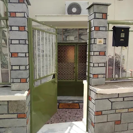 Giannis And Aristi's House 아파트 *
