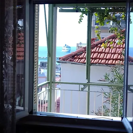 Giannis And Aristi's House *